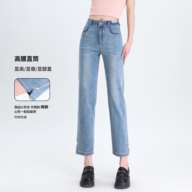 11801663.【专柜同款】【半松紧腰烟管裤】夏季高腰百搭时尚开叉九分牛仔裤女