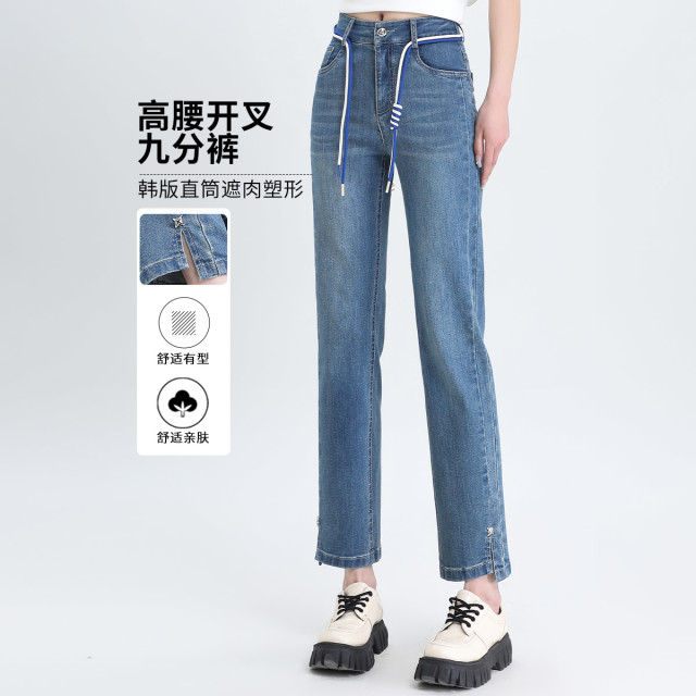 11801652.【专柜同款】【韩版直筒牛仔裤】夏季时尚高腰显瘦开叉九分裤女