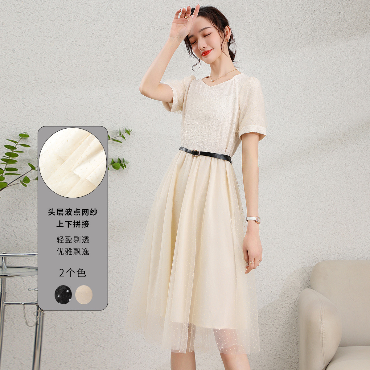 11802386.【清仓特卖】【网纱裙】夏季方领时尚百搭波点短袖连衣裙长裙女