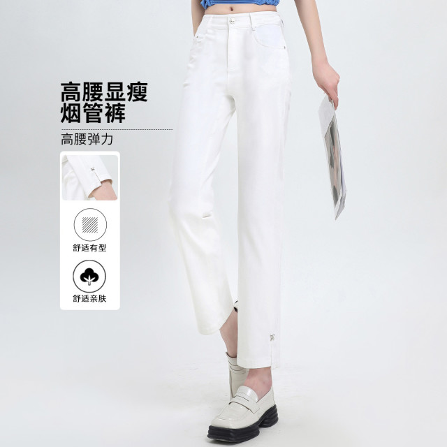 11801542.【专柜同款】【烟管裤】夏季新品高腰显瘦简约百搭半松紧腰牛仔裤女