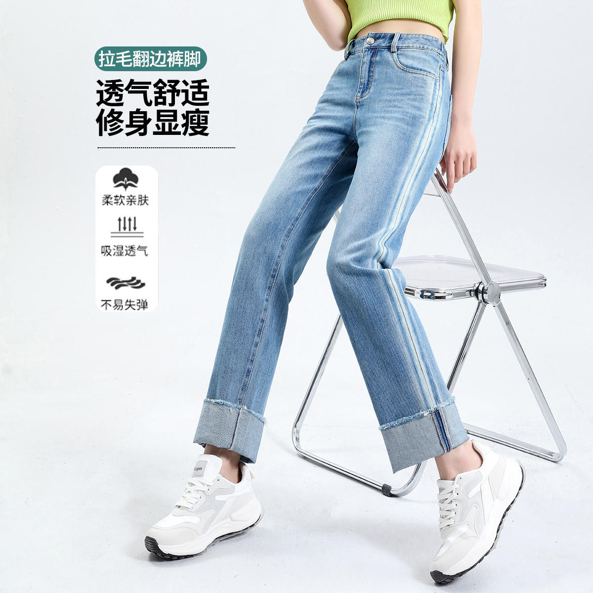 11801655.【专柜同款】【阔腿裤】夏季高腰显瘦宽松直筒牛仔裤长裤子女