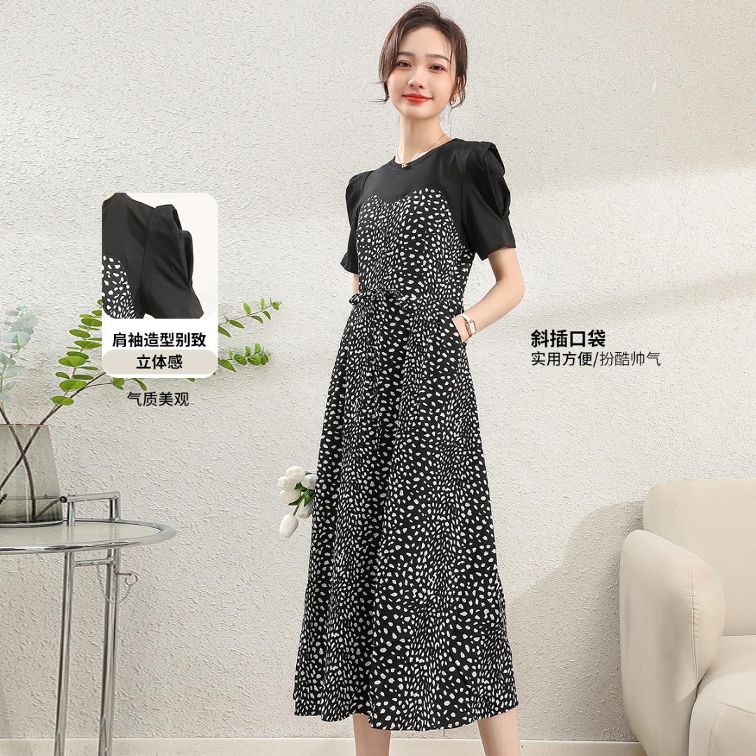 11798425.【清仓特卖】【假两件】夏季圆领印花A字裙通勤百搭长款短袖连衣裙女