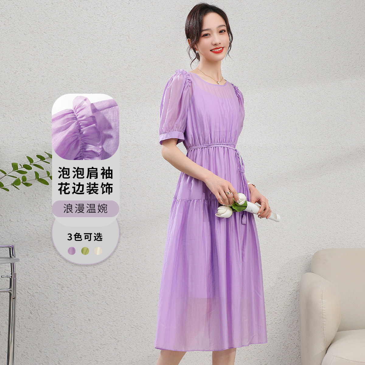 11802537.【清仓特卖】【连衣裙】夏季时尚百搭简约收腰显瘦长裙女
