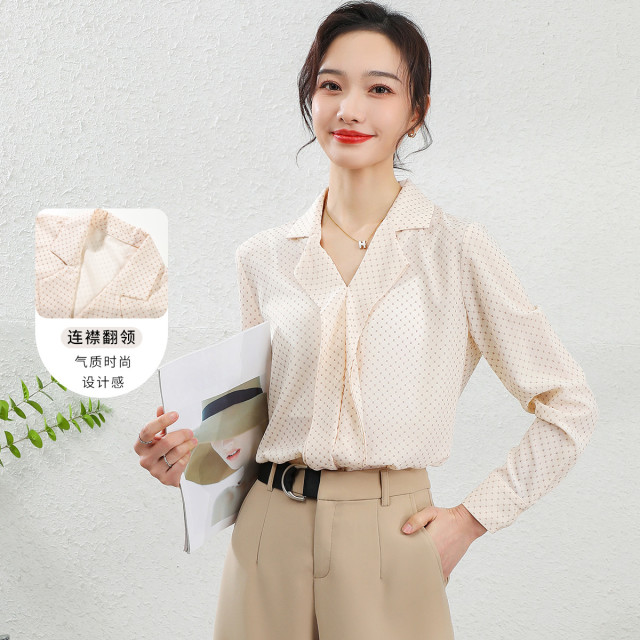 11802597.【清仓特卖】【时尚气质菱格小衫】夏季通勤翻领长袖衬衫
