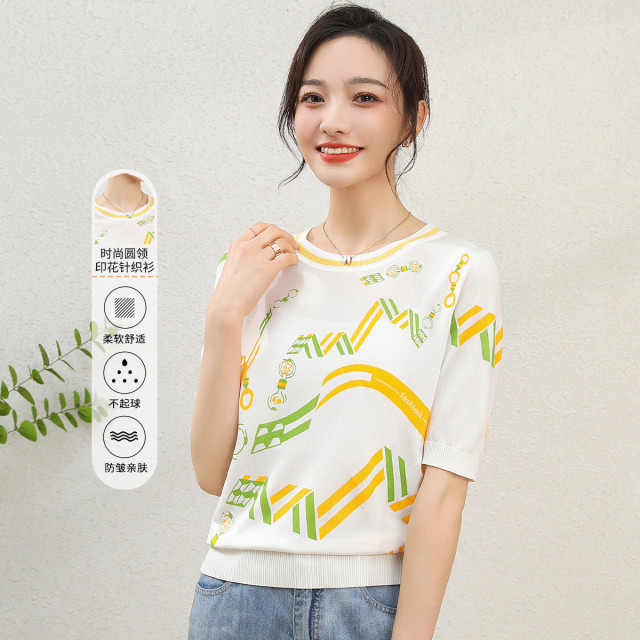 11802534.【清仓特卖】【印花针织衫】夏季圆领时尚百搭通勤高弹短袖上衣女