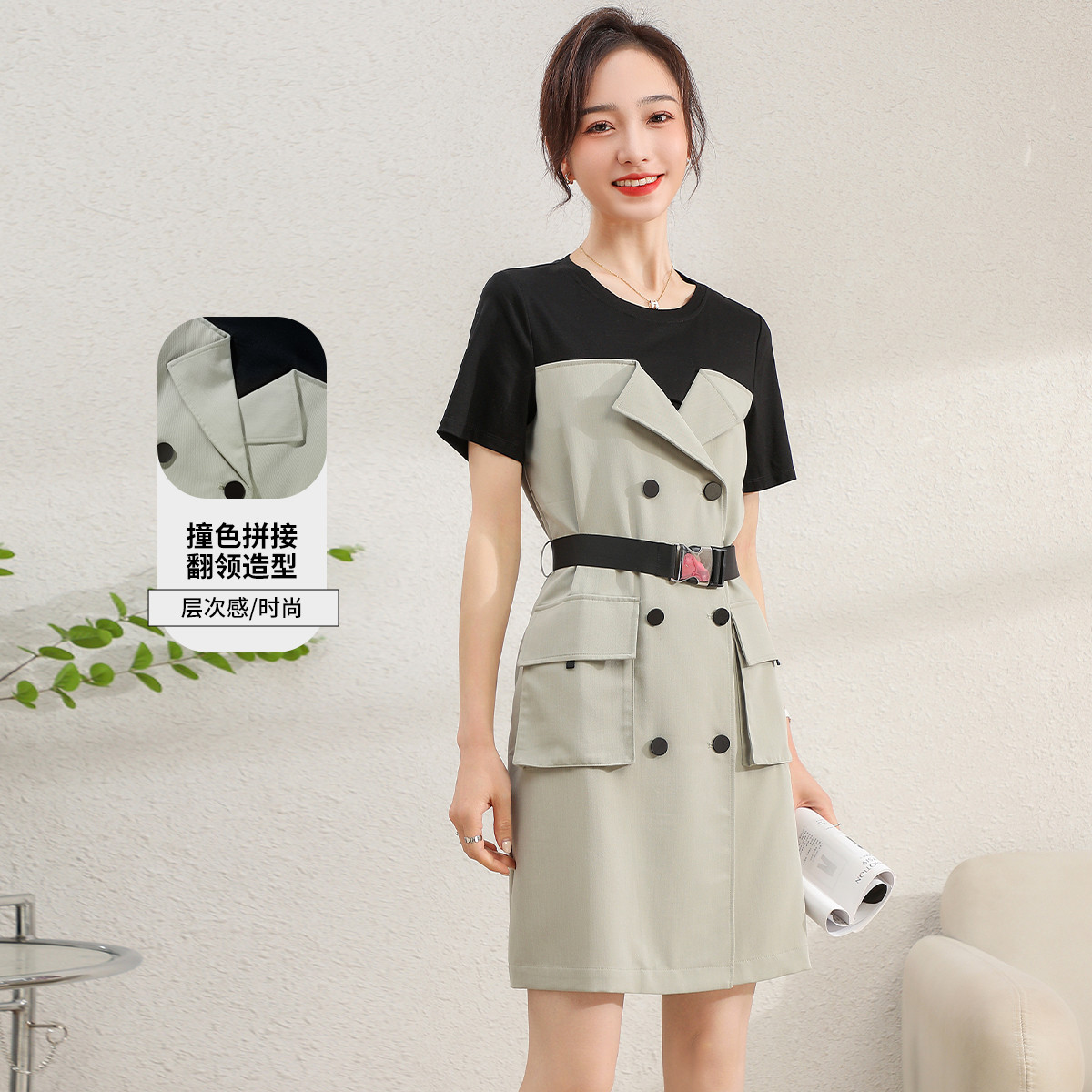 11802705.【清仓特卖】【简约撞色连衣裙】夏季设计感潮流假两件拼接修身裙女