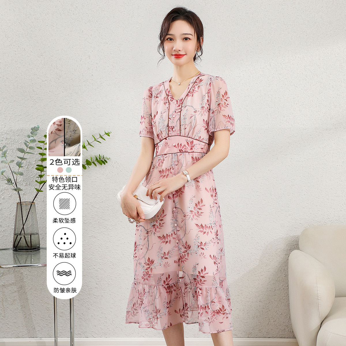 11802399.【清仓特卖】【V领碎花裙】夏季收腰显瘦时尚百搭气质长款连衣裙女