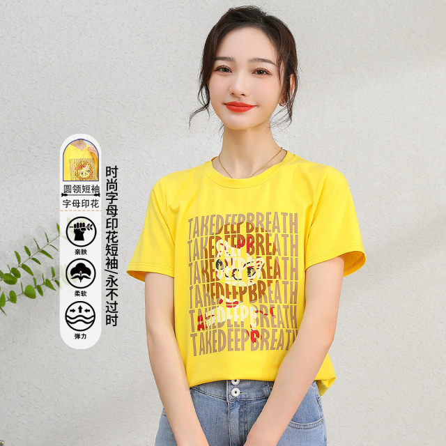 11799602.【清仓特卖】【字母印花短袖】夏季圆领亲新休闲百搭透气T恤