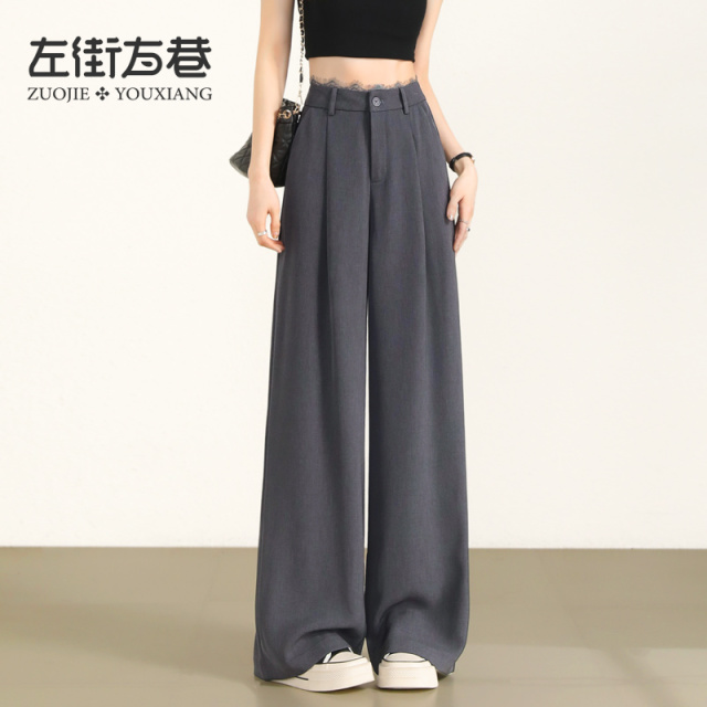 13000856.【左街右巷】高腰垂感蕾丝拼接气质拖地阔腿西装裤