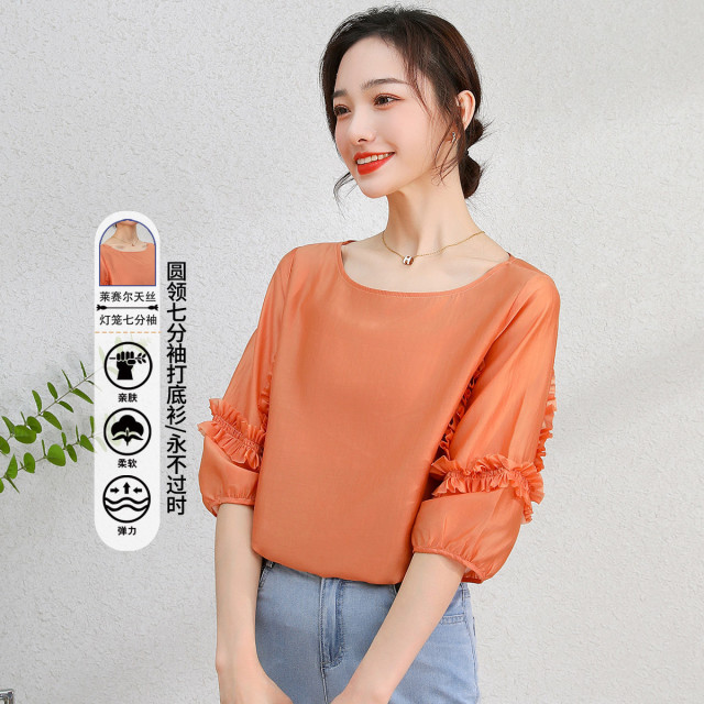 11802388.【清仓特卖】【衬衣打底衫】夏季圆领宽松时尚灯笼七分袖上衣女