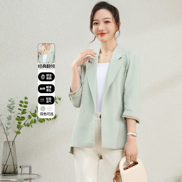 11802693.【清仓特卖】【西服外套】夏季现款纯色简约气质一手长九分袖开衫上衣女