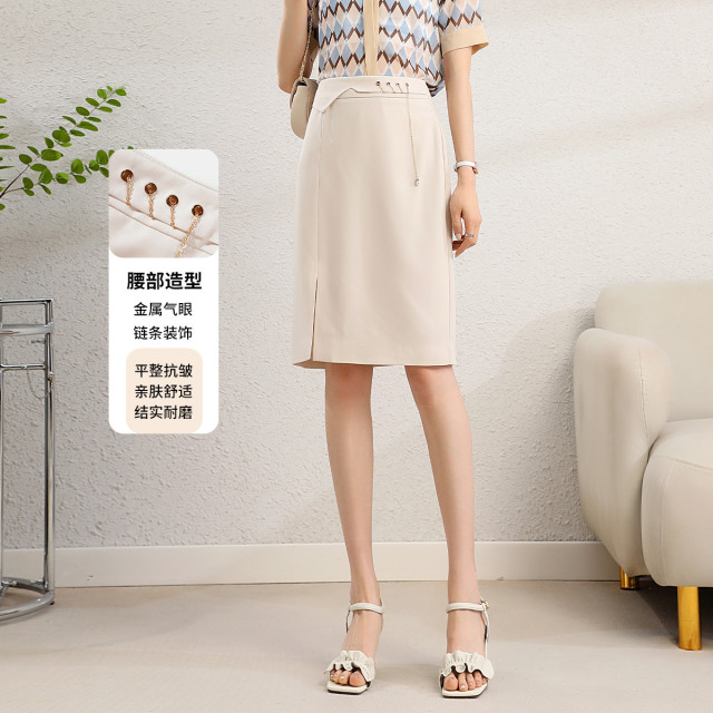 11798498.【清仓特卖】【包臀裙】夏季高腰显瘦侧开叉纯色百搭通勤直筒裙女