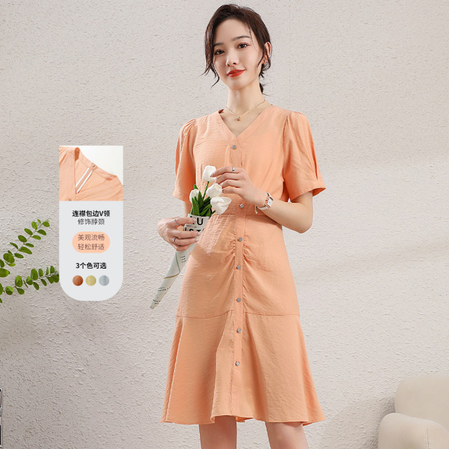 11802576.【清仓特卖】【连衣裙】夏季V领纯色女气质减龄高腰显瘦鱼尾裙女