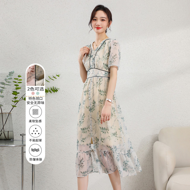 11802399.【清仓特卖】【V领碎花裙】夏季收腰显瘦时尚百搭气质长款连衣裙女