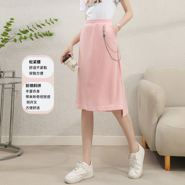 11798767.【清仓特卖】【休闲A字裙】夏季高腰开叉休闲简约百搭显瘦针织半裙女