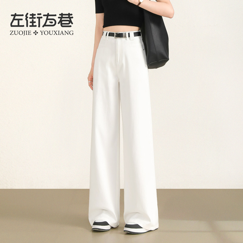 13000839.【左街右巷】高腰垂感宽松天丝棉白色显瘦阔腿裤