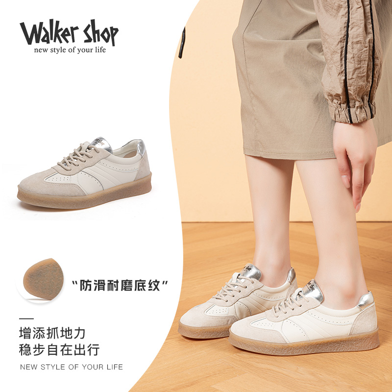 11799229.新款牛皮革时尚休闲鞋
