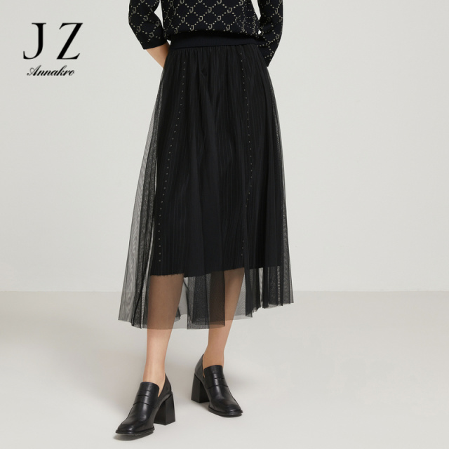 11797660.商场同款JZ玖姿优雅百褶纱裙女装2023秋季新款半身裙JWCQ20014
