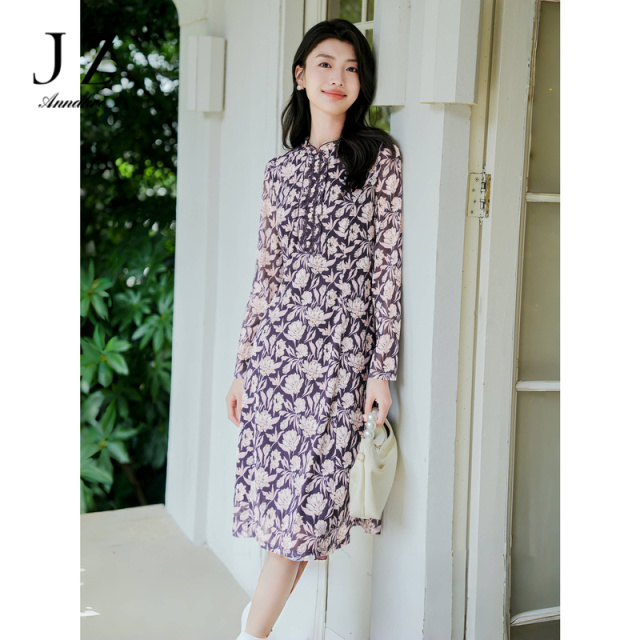 11795948.玖姿安娜蔻浪漫优雅荷叶边碎花纱罗连衣裙女装2024秋季新款