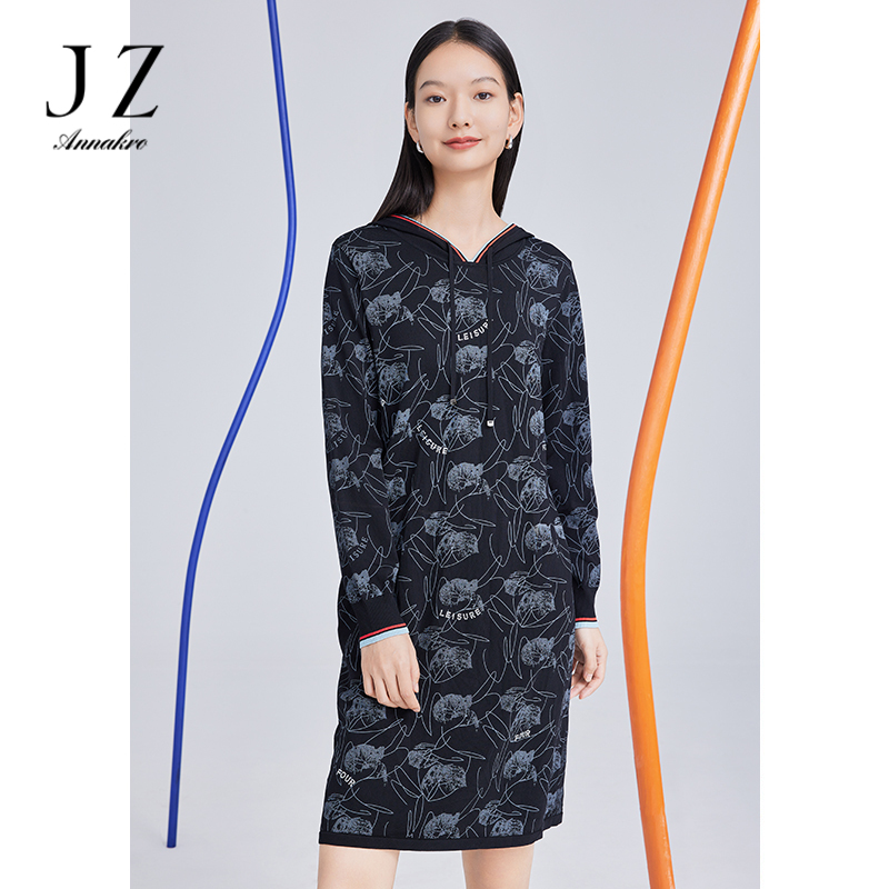 11797440.商场同款JZ玖姿轻松感针织裙女装春秋季新款印花裙子JWCQ31402