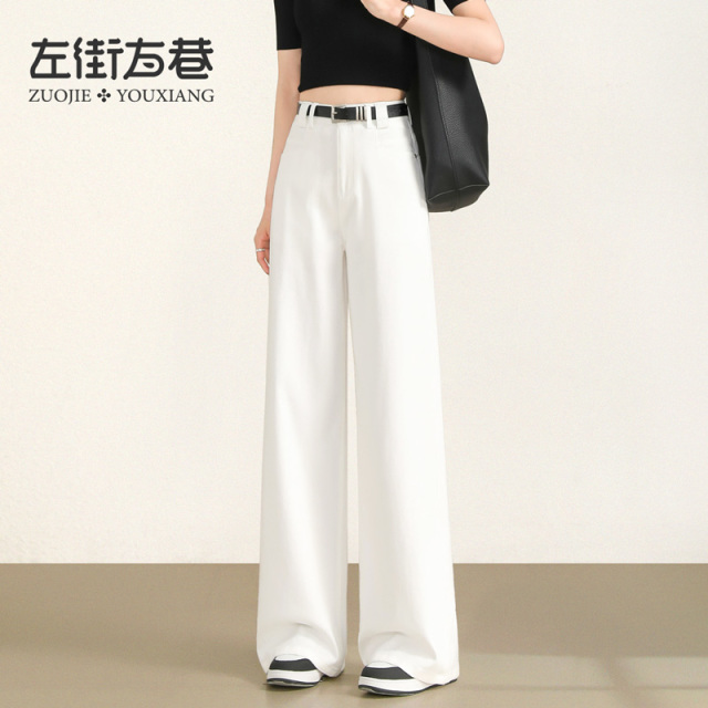 13000839.【左街右巷】高腰垂感宽松天丝棉白色显瘦阔腿裤