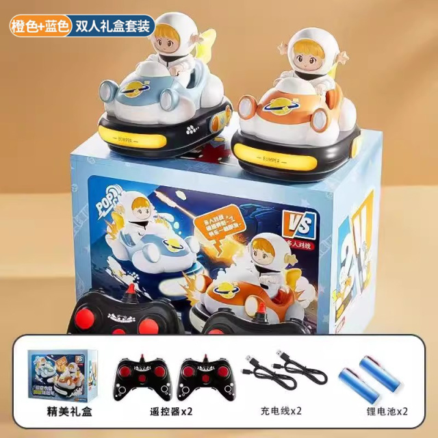 11950996.智恩堡 【2只装】儿童卡通遥控碰碰车双人对战漂移弹射卡丁车对碰亲子互动玩具
