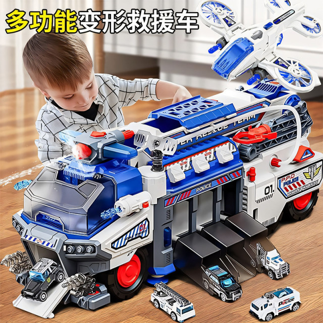 11800077.【带6辆小车】多功能救援消防车玩具大号警车声光喷水弹射轨道车