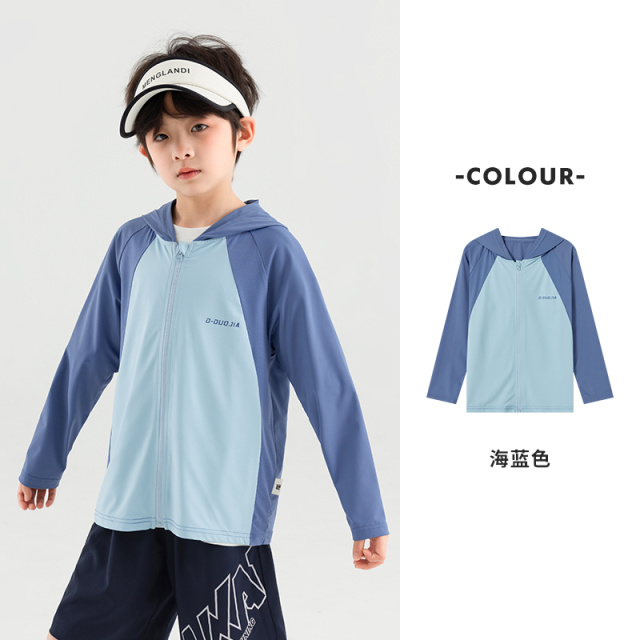 13308878.男童户外运动防晒服夏季活力拼接轻薄外套儿童清爽透气冰感皮肤衣