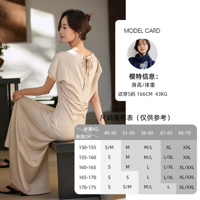 11813936.欧昵雪【纯色优雅性感温柔裙子】时尚高级法式风通勤收腰连衣裙女