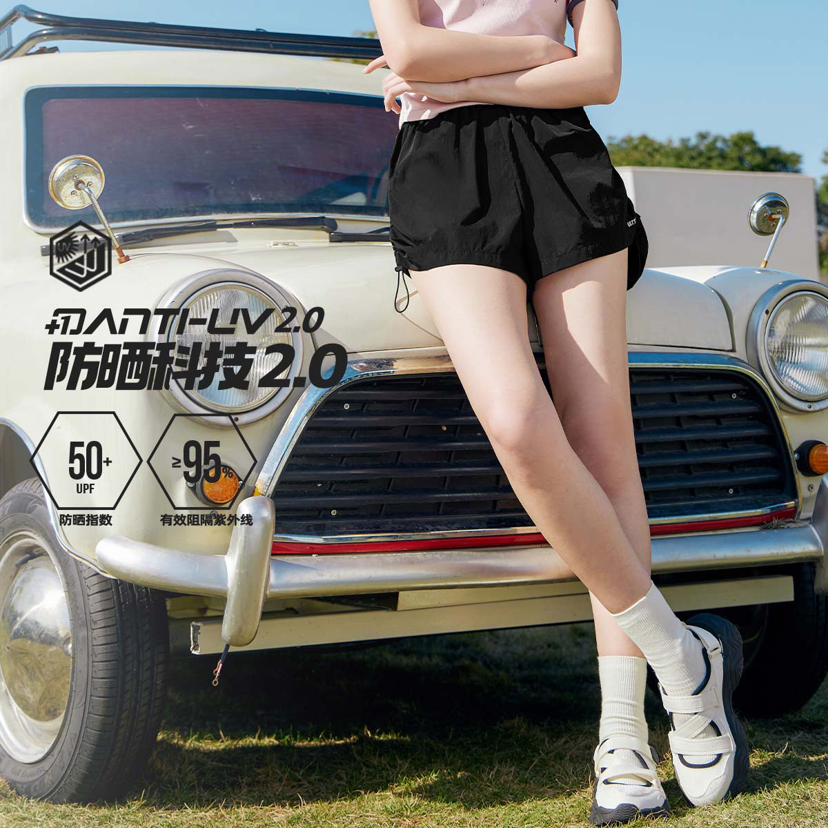 11832219.361°夏季清爽舒适女装运动短裤透气女运动裤662524704