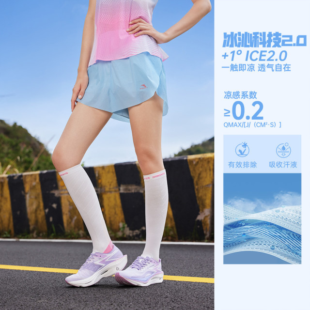 11832340.361°夏季清爽舒适女装运动短裤透气运动裤662522703
