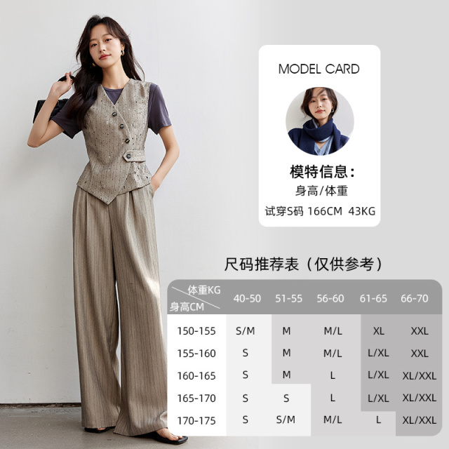11813969.欧昵雪【时尚高级感两件套装裤】气质职场通勤条纹马甲阔腿裤套装女