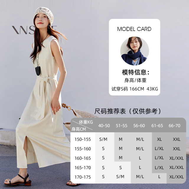 11813938.欧昵雪【清新灵动圆领裙子】气质淑女浪漫开叉无袖连衣裙女