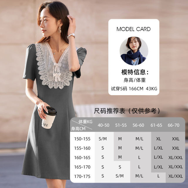 11813918.欧昵雪【气质复古优雅收腰裙子】法式蕾丝领花V领连衣裙女