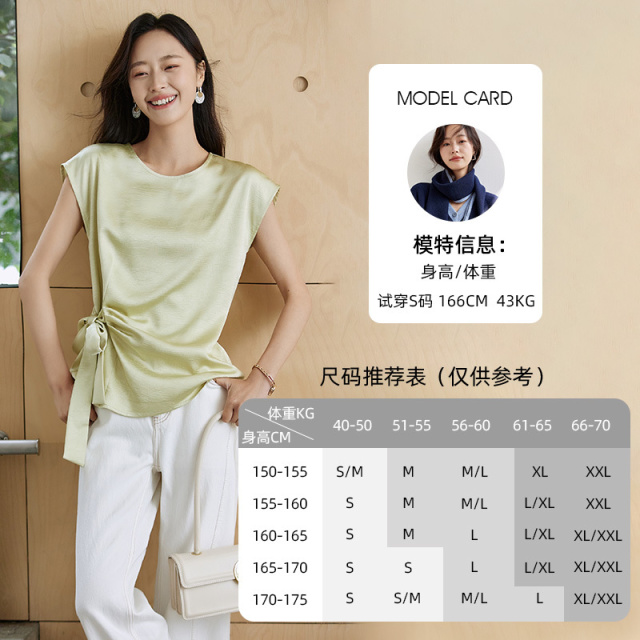 11813940.欧昵雪【时尚清新温柔百搭衬衫】气质简约纯色连肩袖系带缎面上衣女