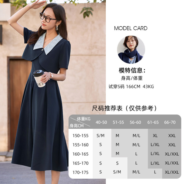 11813926.欧昵雪【气质温婉两件套装裙】法式浪漫提花翻领短外套背心裙套装女