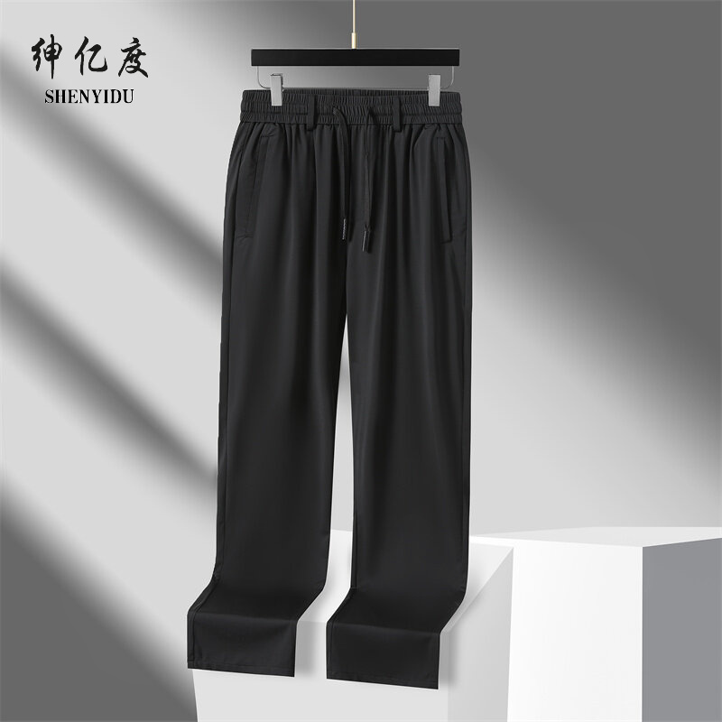 11834058.夏季爆款精致格松紧腰休闲裤自然垂顺纯色百搭运动裤四面弹力西裤A