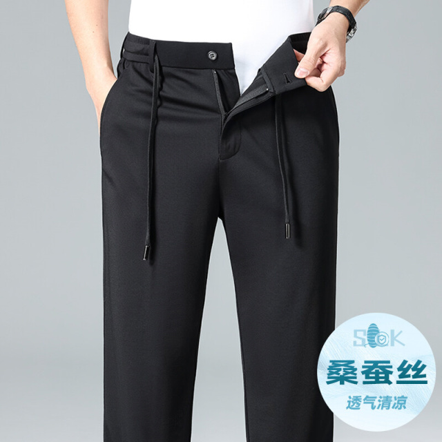 11832373.夏季薄款桑蚕丝半松紧商务休闲裤中青年男士透气高档休闲裤子