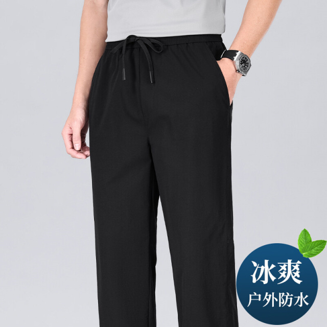 11834057.夏季薄款锦氨高弹力松紧裤运动裤中青年男士透气高档休闲裤