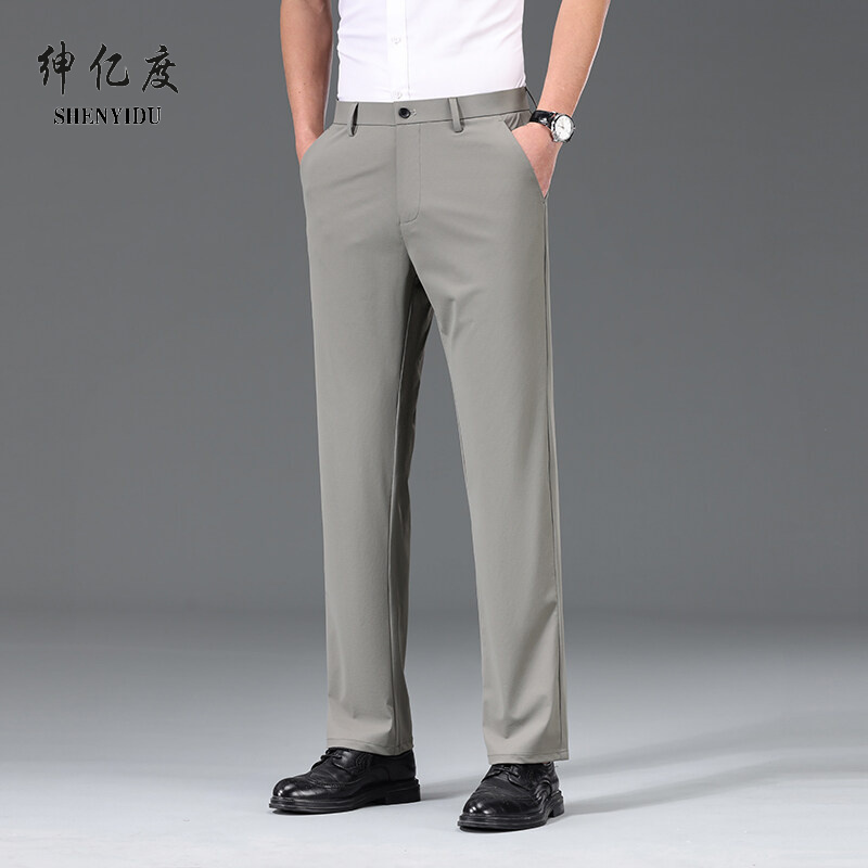 11834056.夏季新爆款精致格商务休闲裤自然垂顺纯色百搭四面弹抗皱免烫西裤A