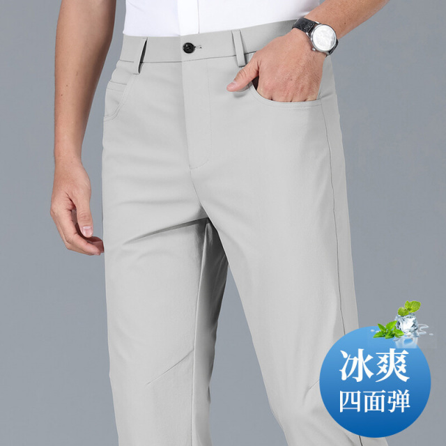 11834069.夏季薄款冰爽速干裤高裆品质休闲裤中青年男士透气户外休闲裤