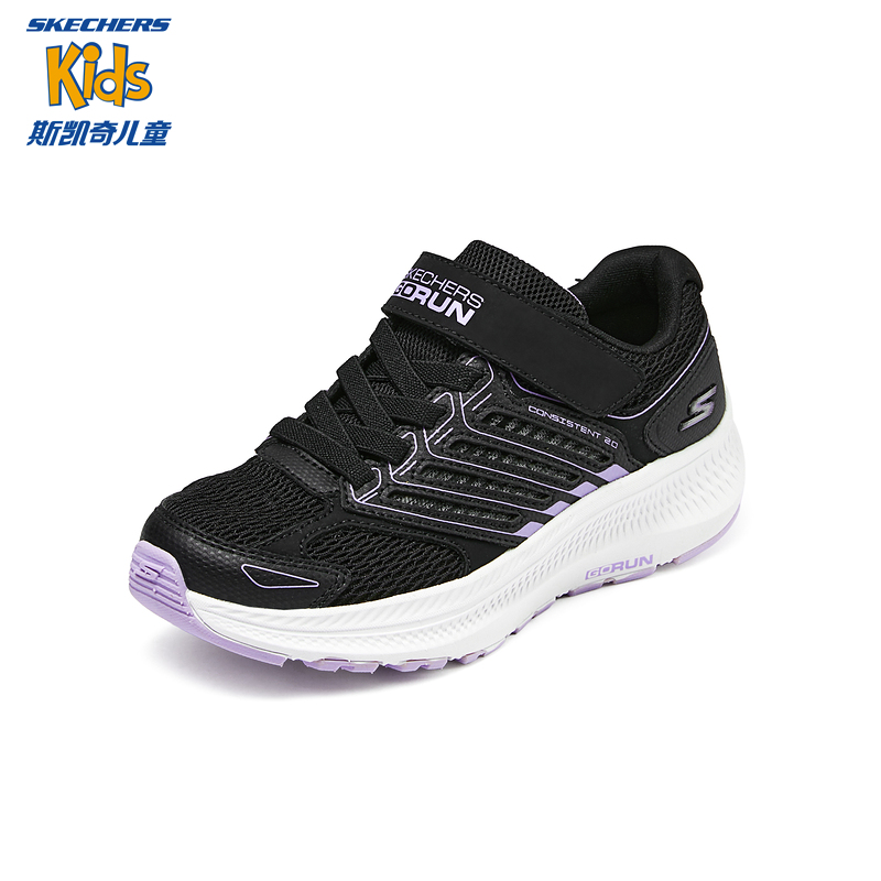 11832302.【儿童go run跑鞋】斯凯奇Skechers女童魔术贴透气运动跑鞋