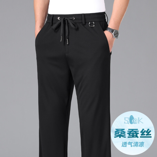 11832359.夏季薄款桑蚕丝松紧裤休闲裤中青年男士透气高档休闲裤子