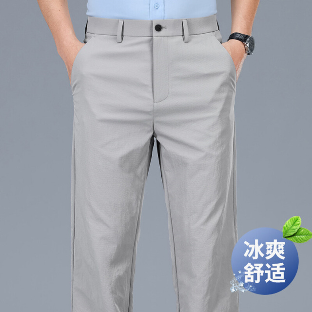 11834047.夏季薄款休闲裤中青年男士透气直筒速干北面格布料休闲裤