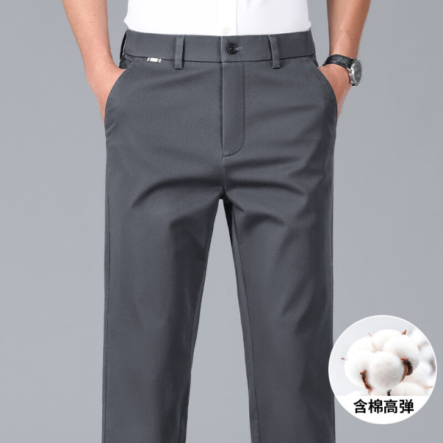 11834061.夏季薄款弹力棉休闲裤中青年男士免烫抗皱透气直筒百搭休闲裤子