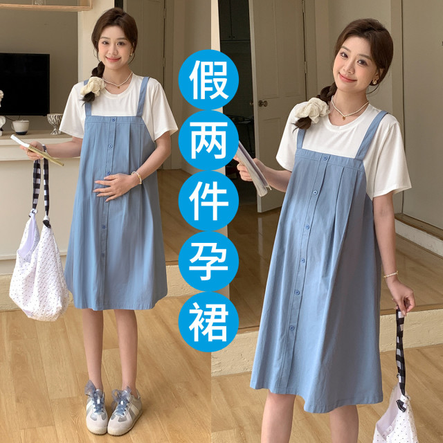 11831328.兔妈孕妇装夏季新款假两件宽松连衣裙外穿时尚大码连衣裙休闲孕妇裙夏