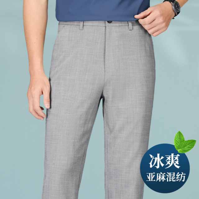 11832371.夏季薄款亚麻混纺高品质休闲裤中青年男士透气商务休闲裤
