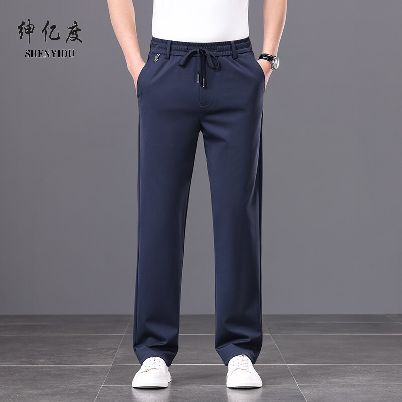 11834050.夏季薄款桑蚕丝男士休闲裤松紧腰运动宽松直筒冰凉弹力男裤