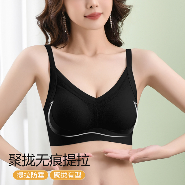 11861595.古今【聚拢有型】无钢圈提拉防下垂女士内衣文胸胸罩
