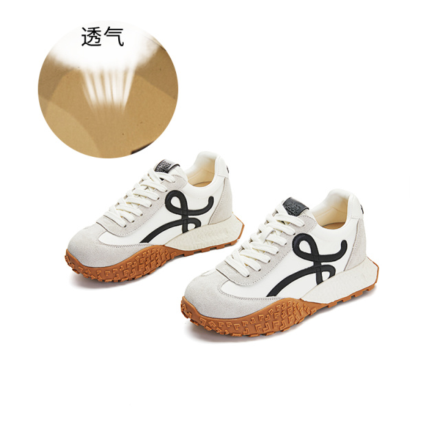11863283.墨斯本内增高3cm真皮阿甘鞋新款厚底增高复古运动鞋休闲老爹鞋11801